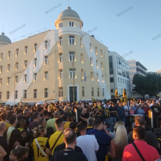 Στο Βόλο το τρόπαιο του πρωταθλήματος της ΑΕΚ – Εικόνες