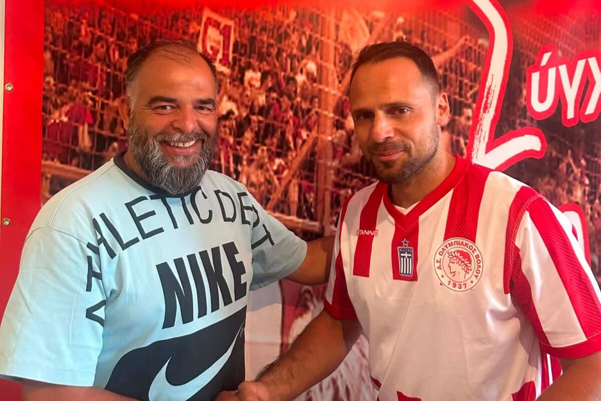 Επιστροφή Ψιάνου στον Ολυμπιακό Βόλου