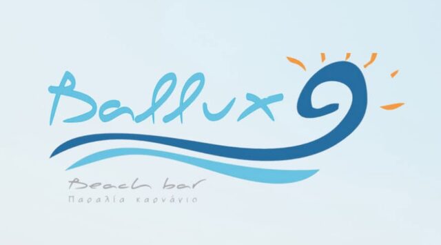 ballux