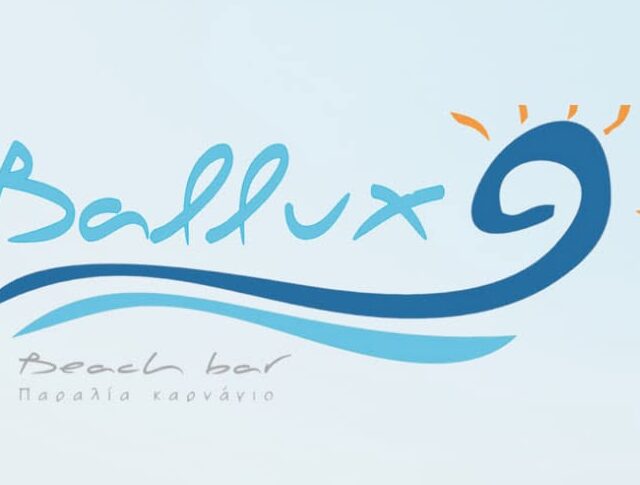 Ballux Beach Bar στο Καρνάγιο – Η αγαπημένη καλοκαιρινή απόδραση δίπλα στο Βόλο