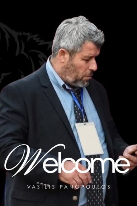 Στελεχώνεται ο Ατρόμητος Νέας Ιωνίας – Νέος Τεχνικός Διευθυντής ο Πανόπουλος