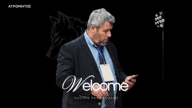 panopoulos