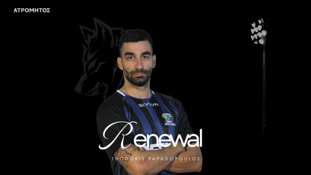 teopapad orig