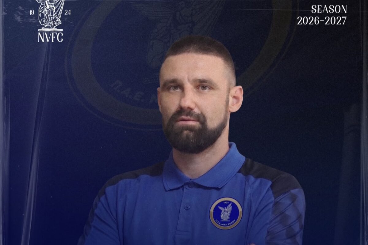 Ενίσχυση στη Νίκη Βόλου – Ο άμεσος βοηθός του Μαλεζά Ενίσχυση στη Νίκη Βόλου – Ο άμεσος βοηθός του Μαλεζά