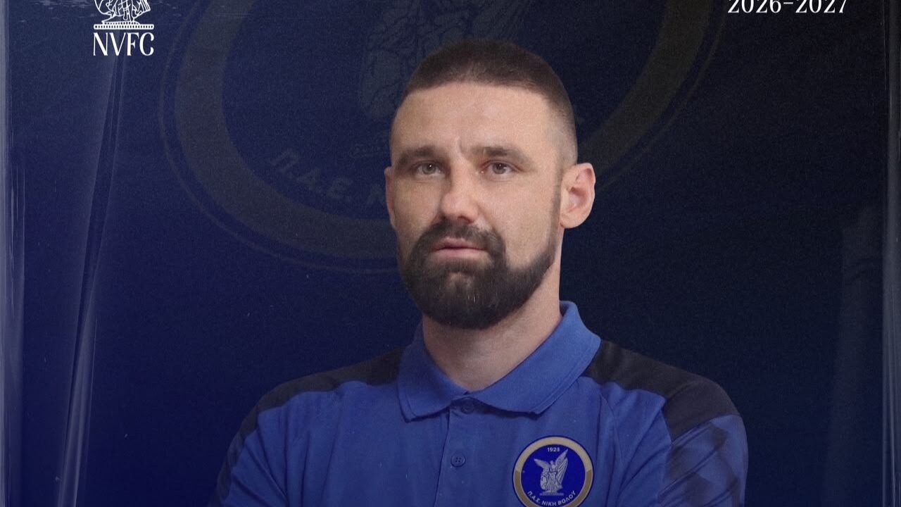 Ενίσχυση στη Νίκη Βόλου – Ο άμεσος βοηθός του Μαλεζά