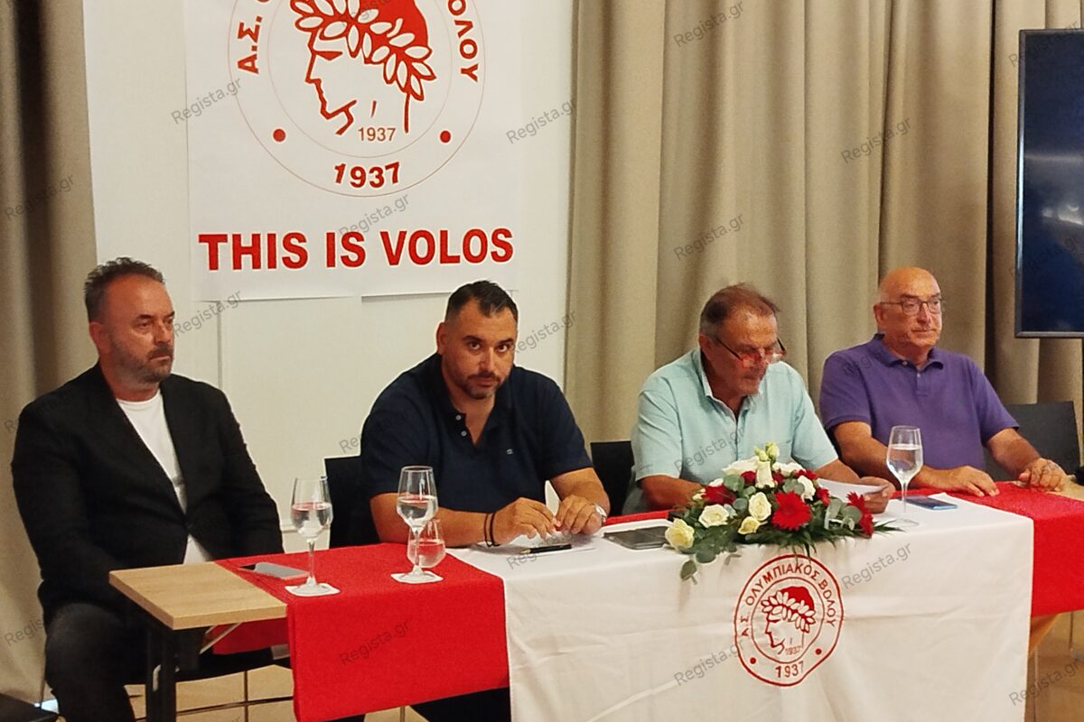 Άνοιξε τα χαρτιά του ο Βασίλης Χαρβάλας – Αθλητικός Διευθυντής ο Θεοδώρου, ανακοινώθηκαν Μπαριέντος και Λαγός Άνοιξε τα χαρτιά του ο Βασίλης Χαρβάλας – Αθλητικός Διευθυντής ο Θεοδώρου, ανακοινώθηκαν Μπαριέντος και Λαγός
