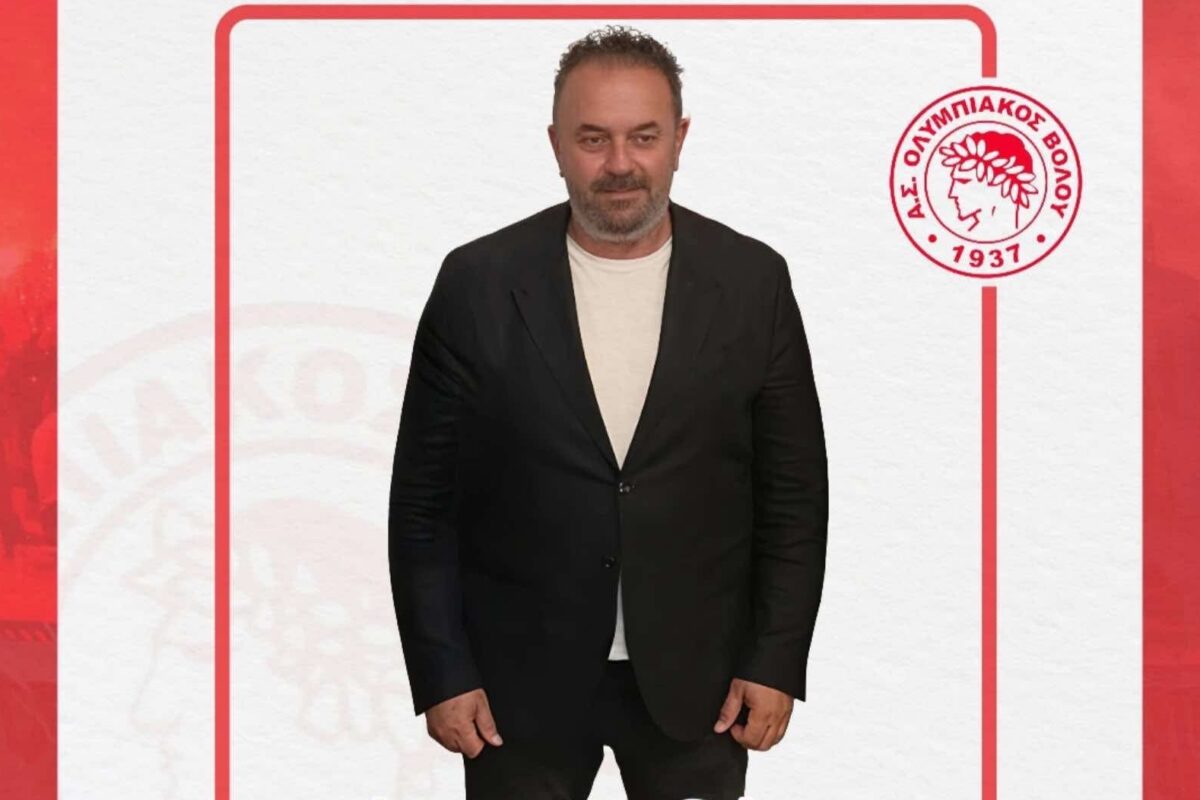 Ολυμπιακός Βόλου: Η επίσημη ανακοίνωση για Θεοδώρου Ολυμπιακός Βόλου: Η επίσημη ανακοίνωση για Θεοδώρου