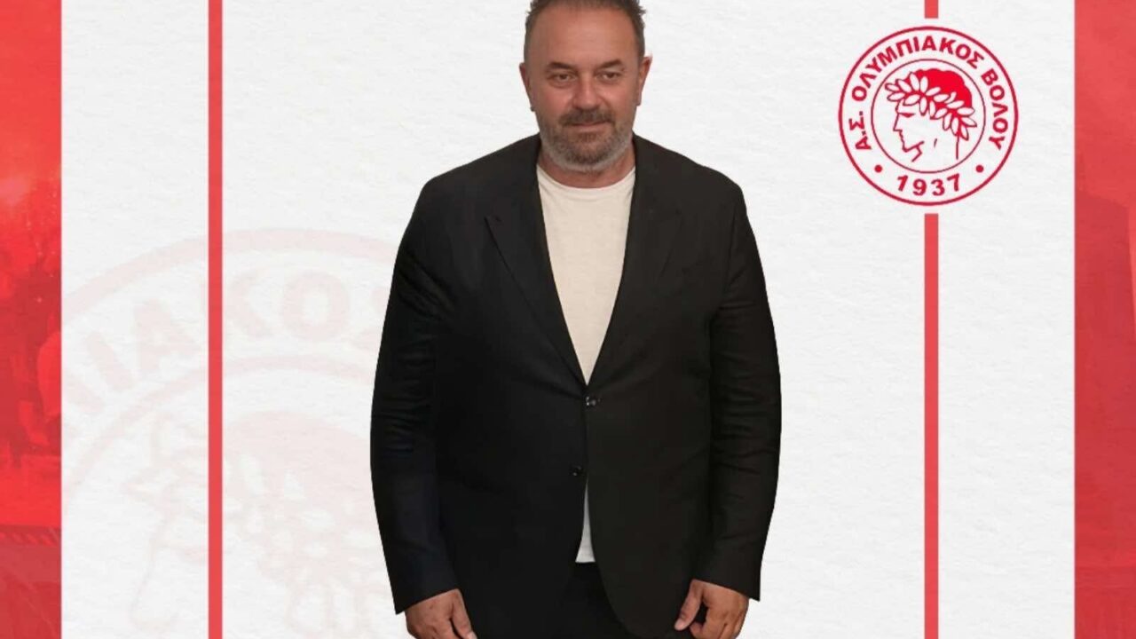 Ολυμπιακός Βόλου: Η επίσημη ανακοίνωση για Θεοδώρου