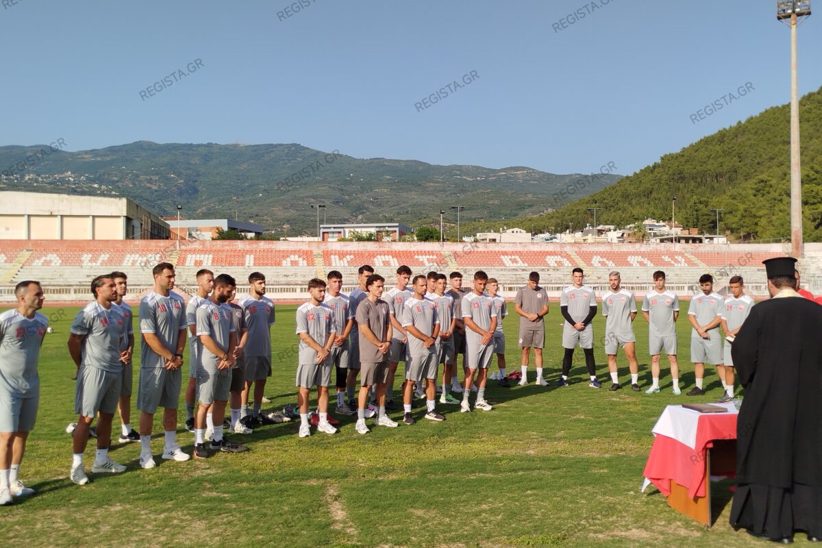 Έβαλε μπροστά ο Ολυμπιακός Βόλου με όνειρα και φιλοδοξίες