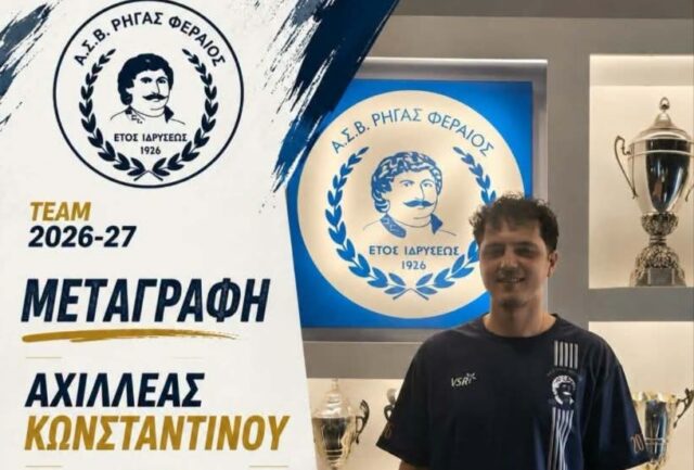 IMG 20260729 124119