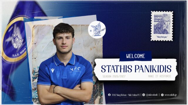 PANIKIDIS NVFC