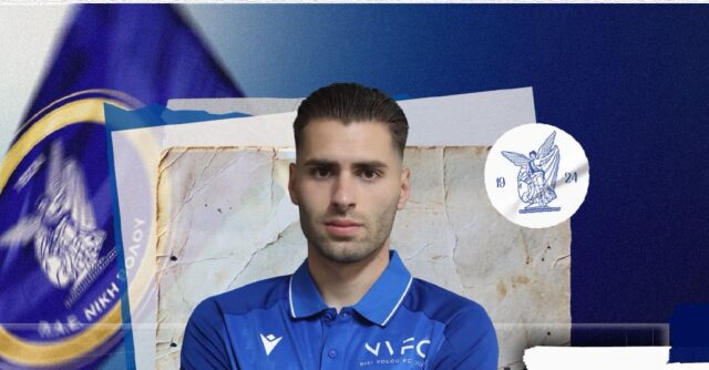 TZIMAS NVFC