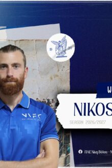 VAFEAS NVFC1