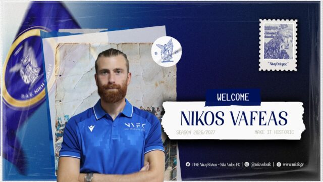 VAFEAS NVFC1