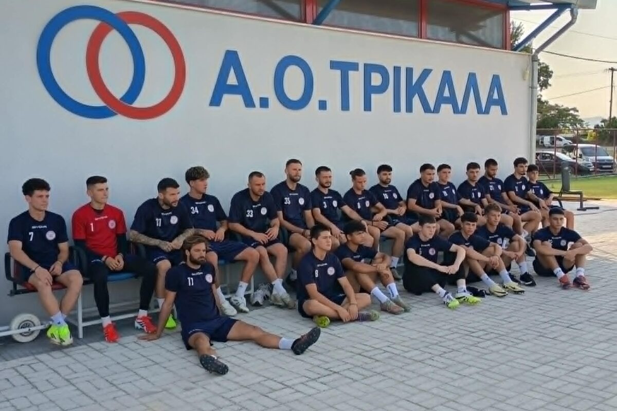 «Έβαλε μπροστά» ο ΑΟ Τρίκαλα – Το μήνυμα Μπαδήμα για τους στόχους της νέας σεζόν (pic/vid)