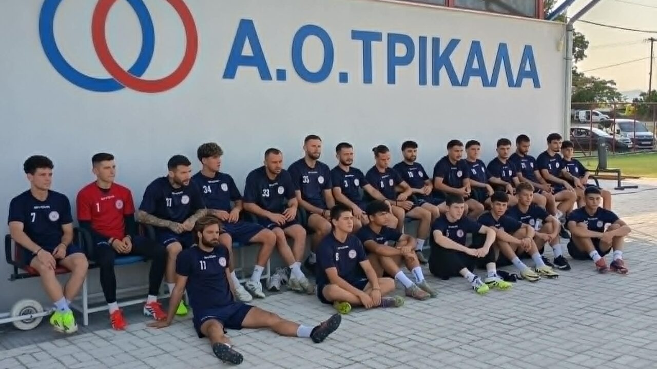 «Έβαλε μπροστά» ο ΑΟ Τρίκαλα – Το μήνυμα Μπαδήμα για τους στόχους της νέας σεζόν (pic/vid)