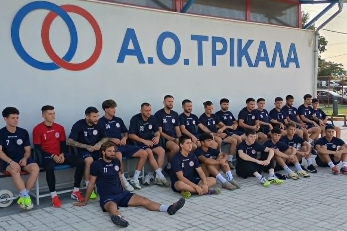Τρία νέα πρόσωπα στην προπόνηση του ΑΟ Τρίκαλα (pic) Τρία νέα πρόσωπα στην προπόνηση του ΑΟ Τρίκαλα (pic)