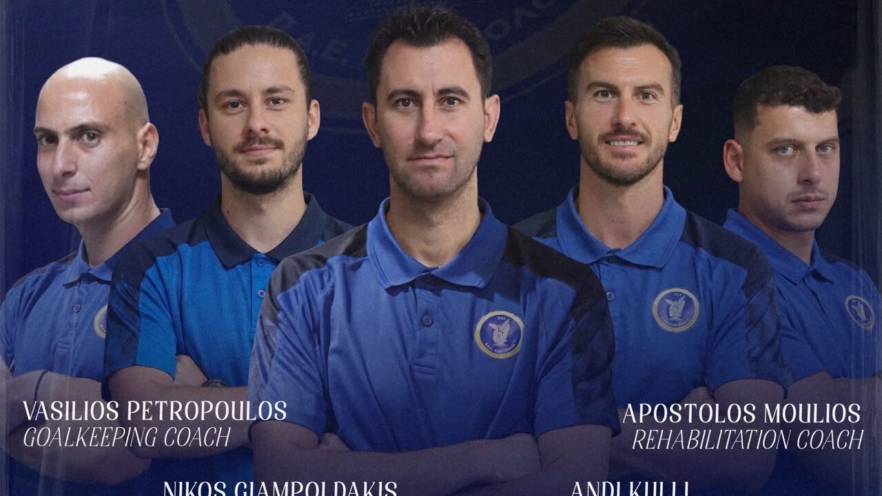Παρουσίασε το τεχνικό της επιτελείο η ΠΑΕ Νίκη Βόλου