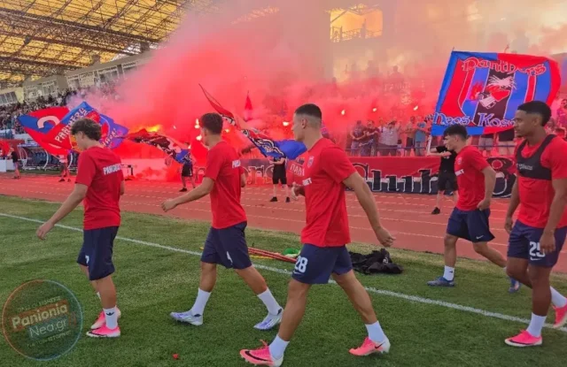 panionios