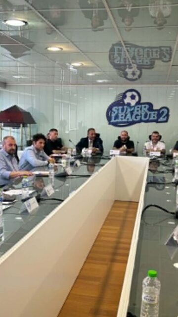 Χωρίς πλέι οφ και πλέι άουτ η Super League 2 – Πόσοι ανεβαίνουν και υποβιβάζονται