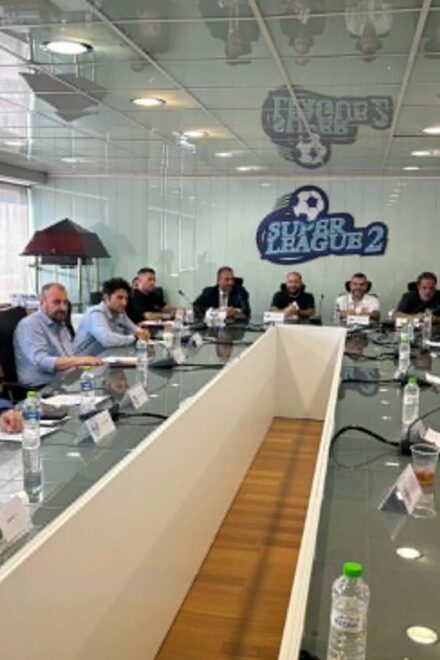 Διοικητικό Συμβούλιο στη Superbet League 2 για τηλεοπτικά και κλήρωση
