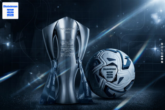 super league1