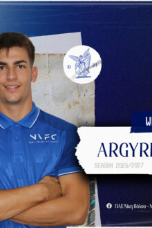 NVFC DARELAS