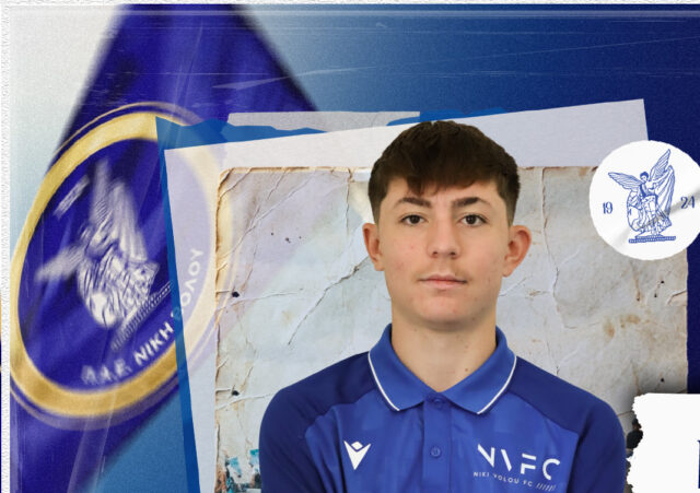 NVFC RAIOS