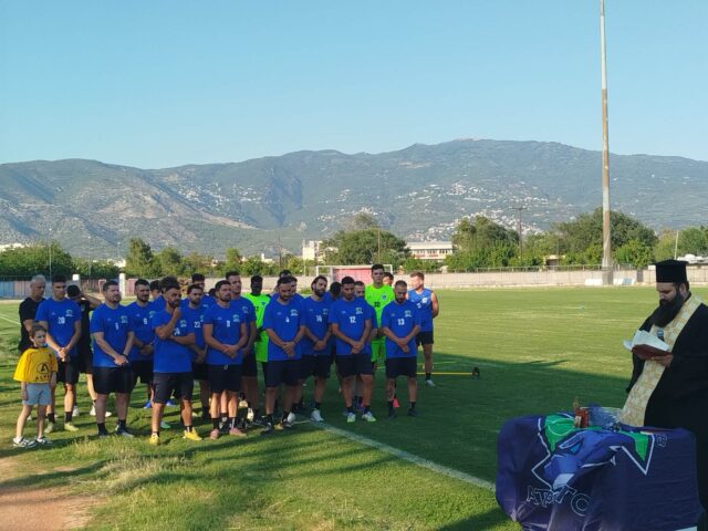 atromitos proti