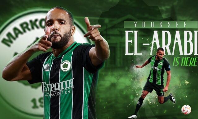 el arabi