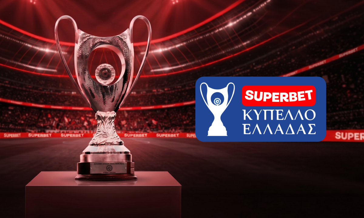 Έμαθαν αντιπάλους Βόλος και Νίκη Βόλου – Το πλήρες πρόγραμμα του Superbet Kυπέλλου Ελλάδας