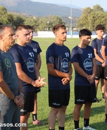 Έβαλε μπροστά ο Πύρασος – Δείτε εικόνες και βίντεο από την «πρώτη»