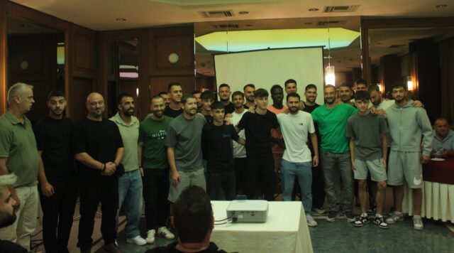 atromitos ekdhlwsh