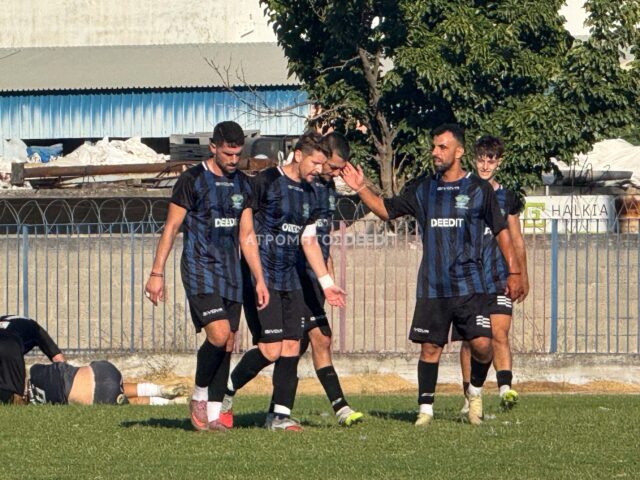 atromitos nikik19