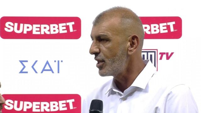 ofrydopoulos
