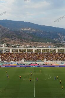 volos aek