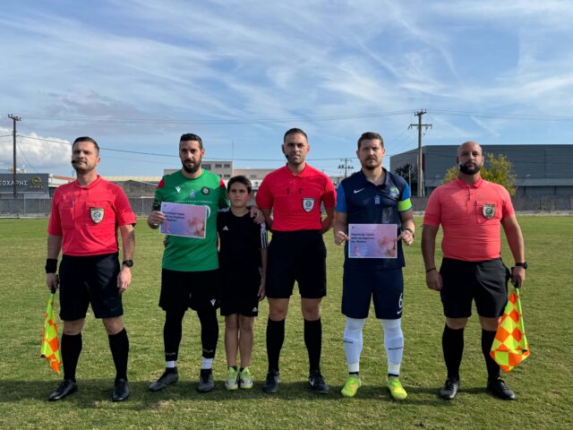atromitos nileas 3 0 karkinos mastou
