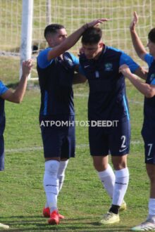 atromitos nileas 3 0