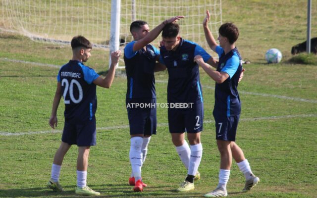 atromitos nileas 3 0