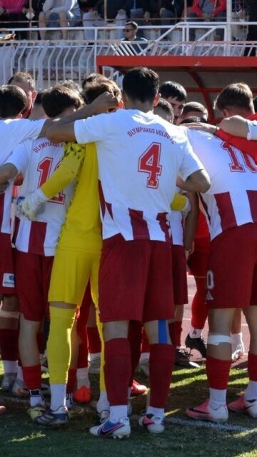 Κάλεσμα στο ΕΑΚ από τον Ολυμπιακό Βόλου – «Το Σάββατο η θέση μας είναι στο γήπεδο»