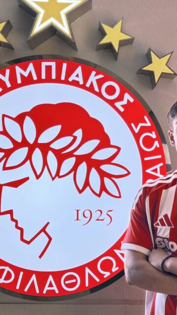 Ένας Αλμυριώτης στον Ολυμπιακό